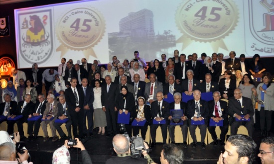 احتفالية المعهد القومى المصري للاورام ( صور )